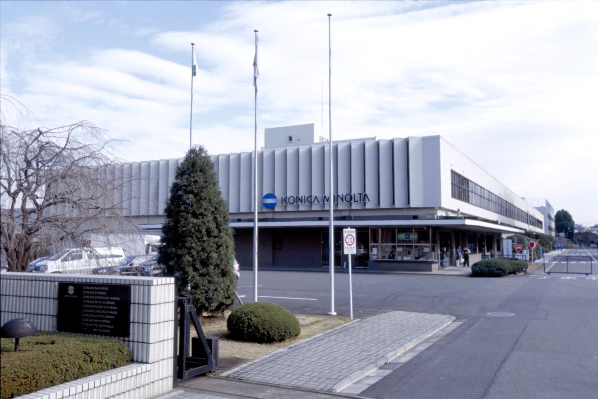 cc_Site_Tokyo_site_Hachioji